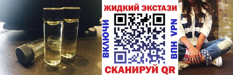 БУТИРАТ 99%  Павлово 