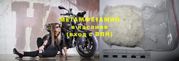 кокаин перу Волосово