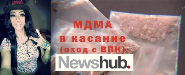 дживик Володарск