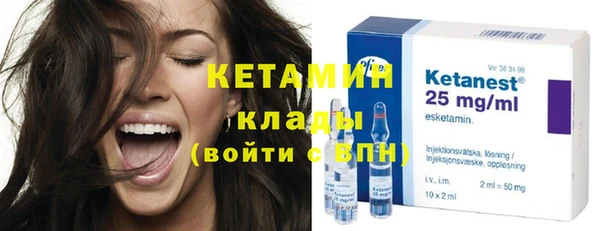 кокаин перу Волосово