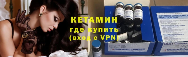 дживик Володарск