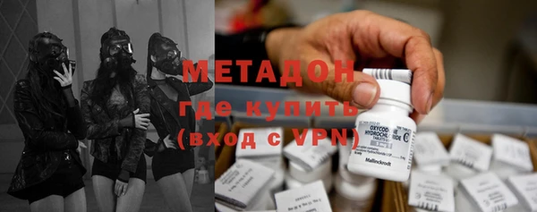 дживик Володарск
