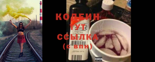 дживик Володарск
