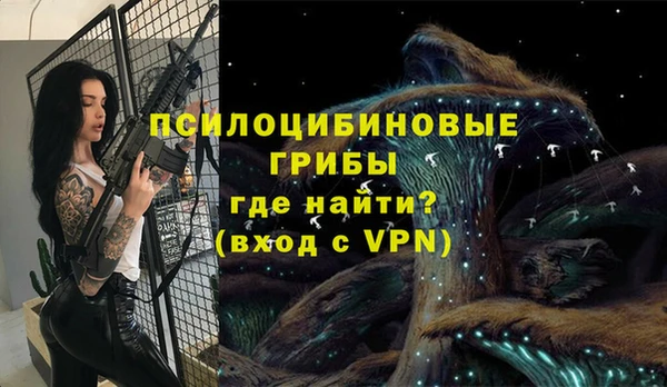кокаин перу Волосово