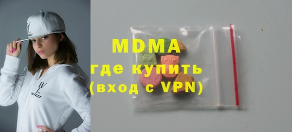 дживик Володарск
