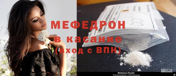 дживик Володарск